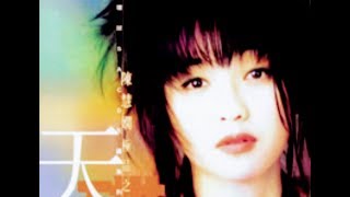 Video thumbnail of "黑膠特寫 陳慧嫻 癡情意外 - Vinyl Hi-Fi - Priscilla Chan"