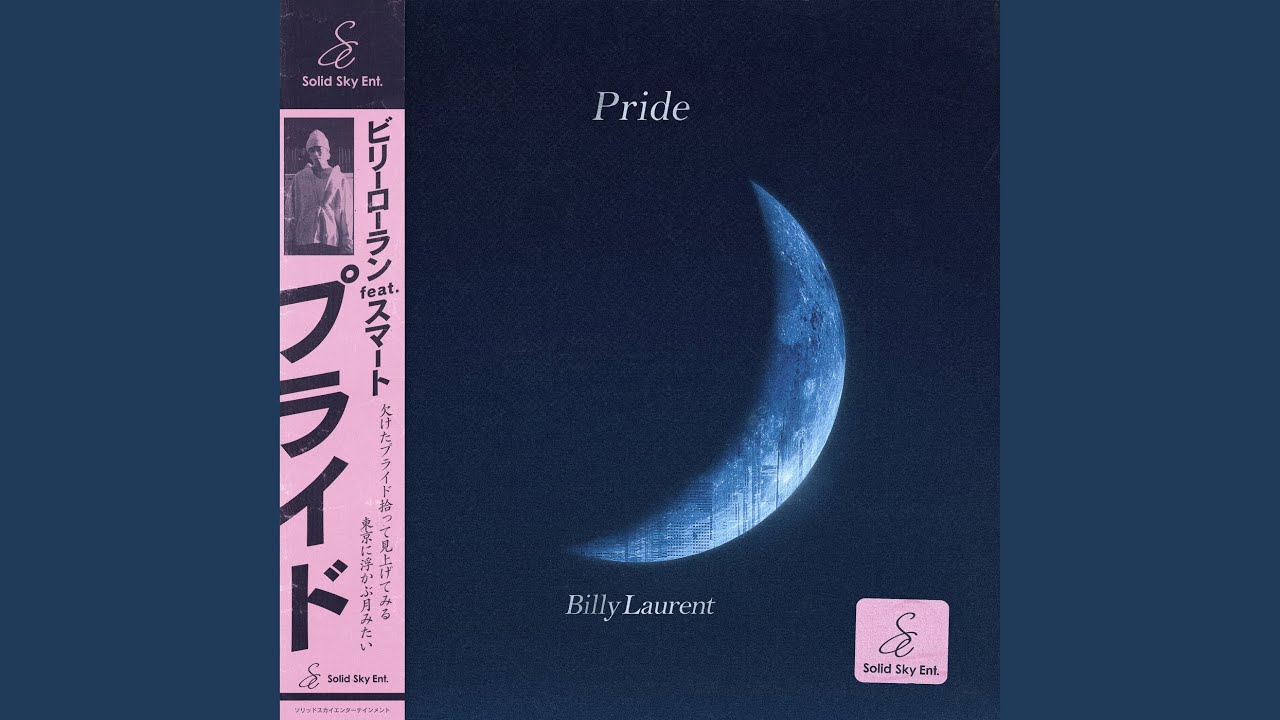 Watch Pride (feat. Smartt) on YouTube Watch Pride (feat. Smartt) on YouTube