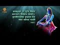 SHIV RUDRASHTKAM|| UVIE Whatsapp Status Video Download Free