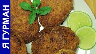 Сочные Котлеты из Морского Окуня с Хрустящей Корочкой Сочные Котлеты из Морского Окуня с Хрустящей Корочкой