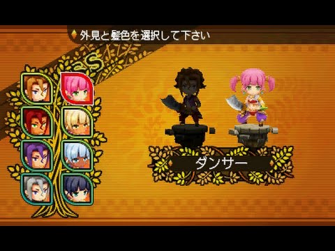 【世界樹と不思議のダンジョン】キャラクター紹介動画「ダンサー」