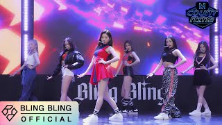 블링블링(Bling Bling) 'G.G.B' 201203 KPOP TV Show 엠카운트나인(M COUNTNINE)