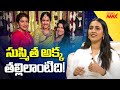 Niharika konidela good words on chiranjeevis daughter sushmita  mahaa max