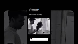 Her Ruhun Bir Eşi Vardır Şfet Şk