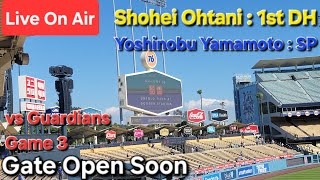 【ライブ配信】対クリーブランド・ガーディアンズ〜シリーズ最終戦〜大谷翔平選手は1番DHで出場⚾️山本由伸投手は先発投手で出場⚾️まもなくゲートオープン⚾️