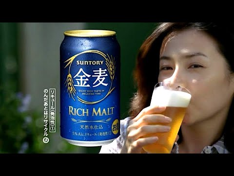 檀れい : 金麦 (201203)