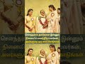 Those who still remember Soundarya, give them a like
