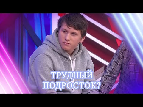 История про мальчика. #мужскоеженское / 21.12.2023