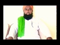 Corona virus ke bare me hazrat akilbaba chishti ki appeal