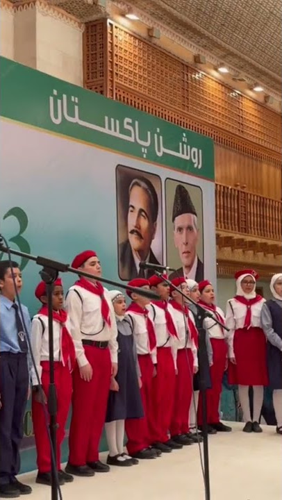 Kuwait National Anthem by Kuwaiti Students