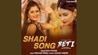 Shadi Song