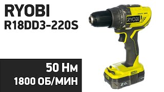 Аккумуляторная дрель-шуруповерт Ryobi R18DD3-220S