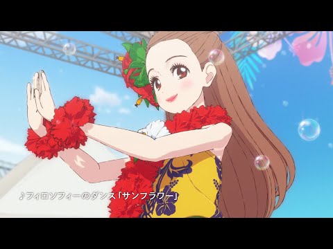 福原遥主演 新人フラガールたちの熱い青春の一コマ！　映画「フラ・フラダンス」