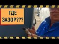 Нива  21213 в который раз !!! Рывки на малых дросселях !!!