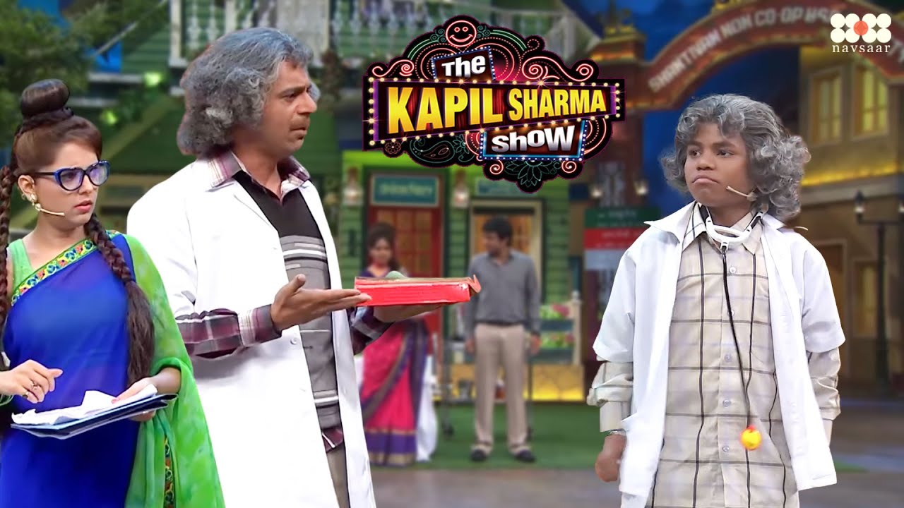 मैं Dr. Khajoor छोटे मोटे लोगो से हाथ नहीं मिलाता | Non-Stop Comedy | The Kapil Sharma Show | TKSS