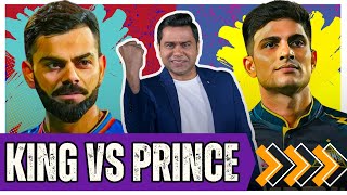 King v Prince. Kohli v Gill | #RCBvsGT | #IPL2024 | Cricket Chaupaal