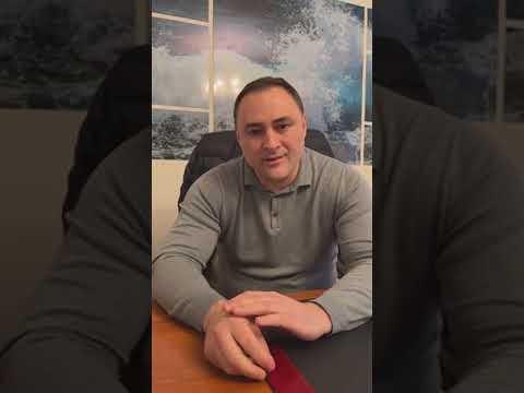 Свидло Бердянск 25 февраля 16:30