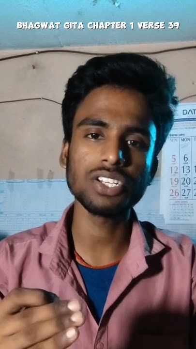 Hamen Bade Logon Ki Jarurat Kyon Hoti Hai Bhagwat Gita Chapter 1 hamen-bade-logon-ki-jarurat-kyon-hoti-hai-bhagwat-gita-chapter-1