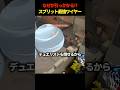 スプリットの最強サイファーワイヤーセットアップ【VALORANT / ヴァロラント】【Vtuber】