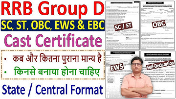 Railway Group D 2025 OBC/EWS/SC/ST Certificate कौन सा चाहिए ✅ RRB Group D Caste Certificate 2025