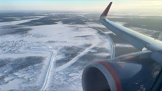 Полёт в бизнесе Москва - Сургут Аэрофлот