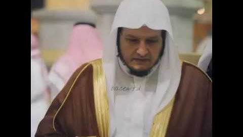 صلاح باعثمان (سورة الكهف)
