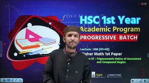HSC Higher Mathematics 1st paper ||Chapter-7|| Part-1(English version)