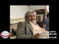 مرثية كلمات ابو محفوظ الغريبي تعزية والده الشيخ قاسم حسين الغريبي تسجيلات الكوماني