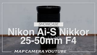 Nikon Ai-S Nikkor 25-50mm F4 [Product Introduction] - YouTube