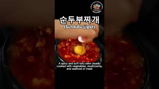 4 Well known Korean Cuisines that you should try  Part 01