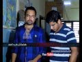 arrested fraud facebook