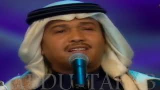 HD   محمد عبده   المعازيم   فبراير 2000   YouTube