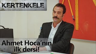 Ahmet  Hocanın ilk dersi! - Kertenkele