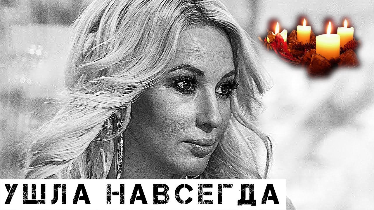 Беда на всю страну: Страшная трагедия настигла страдающую Кудрявцеву ...