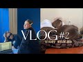 VLOG 2: ДГТУ, пары и многое другое