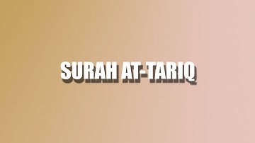 Surah At-Tariq Sheikh Noureen Mohammad Sadiq ❤️