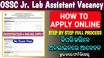 OSSC Jr  Lab Assistant Online Application I Apply online in Mobile I Step by Step full process I