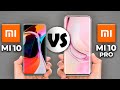 Xiaomi Mi 10 vs Xiaomi Mi 10 Pro / Стоит ли переплачивать?