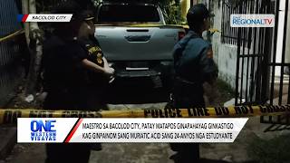 Maestro, ginapahayag ginkastigo kag ginpainom sang muriatic acid | One Western Visayas