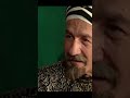 علي بك الكبير افتكر نفسه اكبر من شيخ العرب همام Shorts علي بك الكبير افتكر نفسه اكبر من شيخ العرب همام Shorts