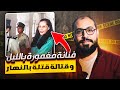 فنانة مغمورة بالليل و قـ تالة قـ تــ لة بالنهار في ظروف غامضة 
