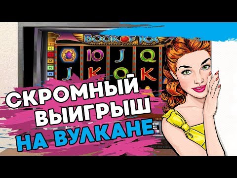 онлайн ставки на спорт в рублях онлайн ставки на спорт в рублях