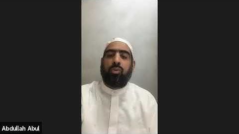 تلاوة الشيخ عبدالله ابل فعاليات مسجد عمار بن ياسر ع س رمضان 2020 الختمة  - جزء 16