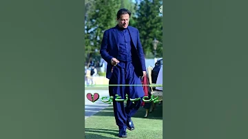 Imran Khan Phir Ay Ga Inshallah Khan Hum Tumary Sat Hain Imran Khan Fans Subscribe Our Channel 