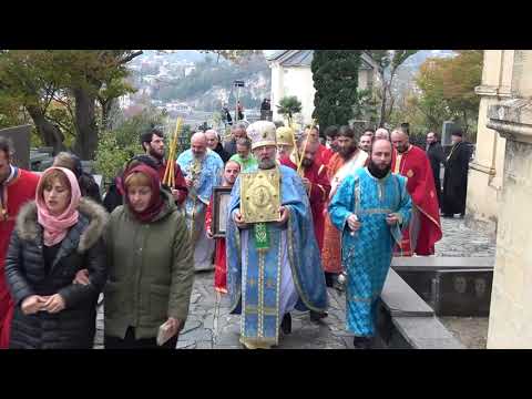 მართლმადიდებელი სამყარო მთავარანგელოზობის დღესასწაულს აღნიშნავს
