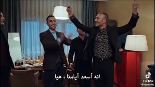 رقص الفريق في خطوبه شايلاك ?? العهد_söz ?