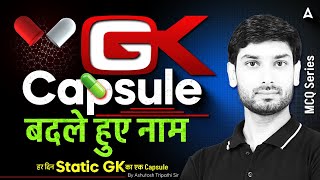 Video Download
