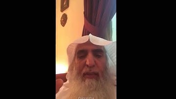 كلام عجيب عن سورة الحجرات