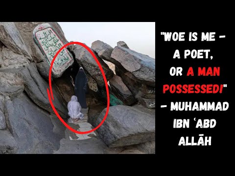 Video: Vai pravietis Muhameds bija garš?