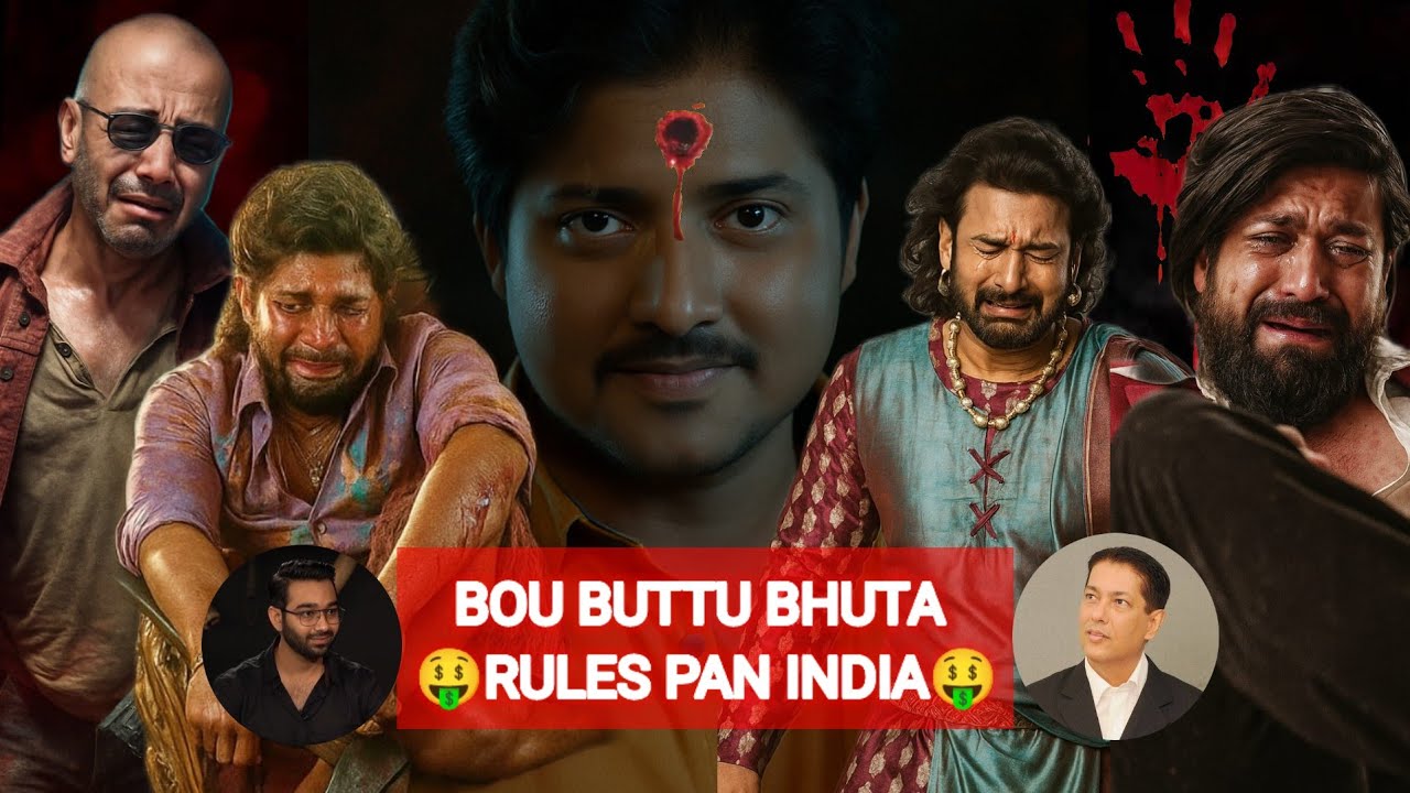 🌟 Bou Buttu Bhuta vs KGF 2, Bahubali 2 | Odisha Box Office Explosion! 🔝 ...